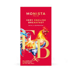 English Breakfast PYRAMID BAGS